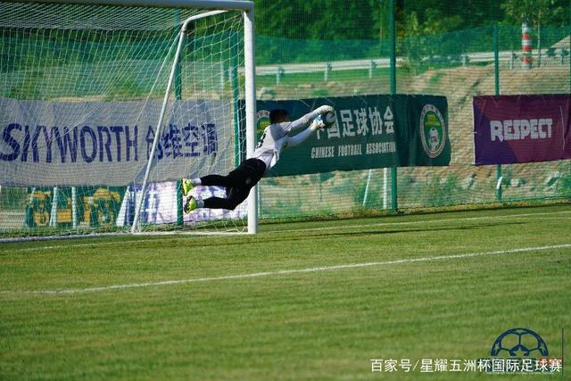 日本足协公布世界杯陪练队名单，U19国青将成蓝武士秘密武器！